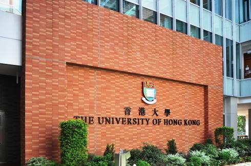 Cara Menulis Esai Aplikasi Beasiswa yang Memikat di Hong Kong