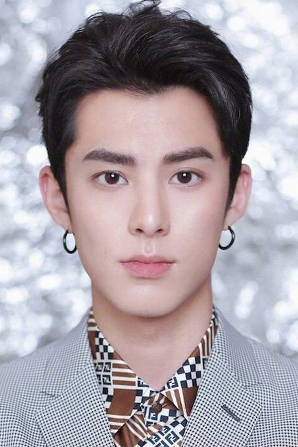 Rekomendasi Drama Dylan Wang