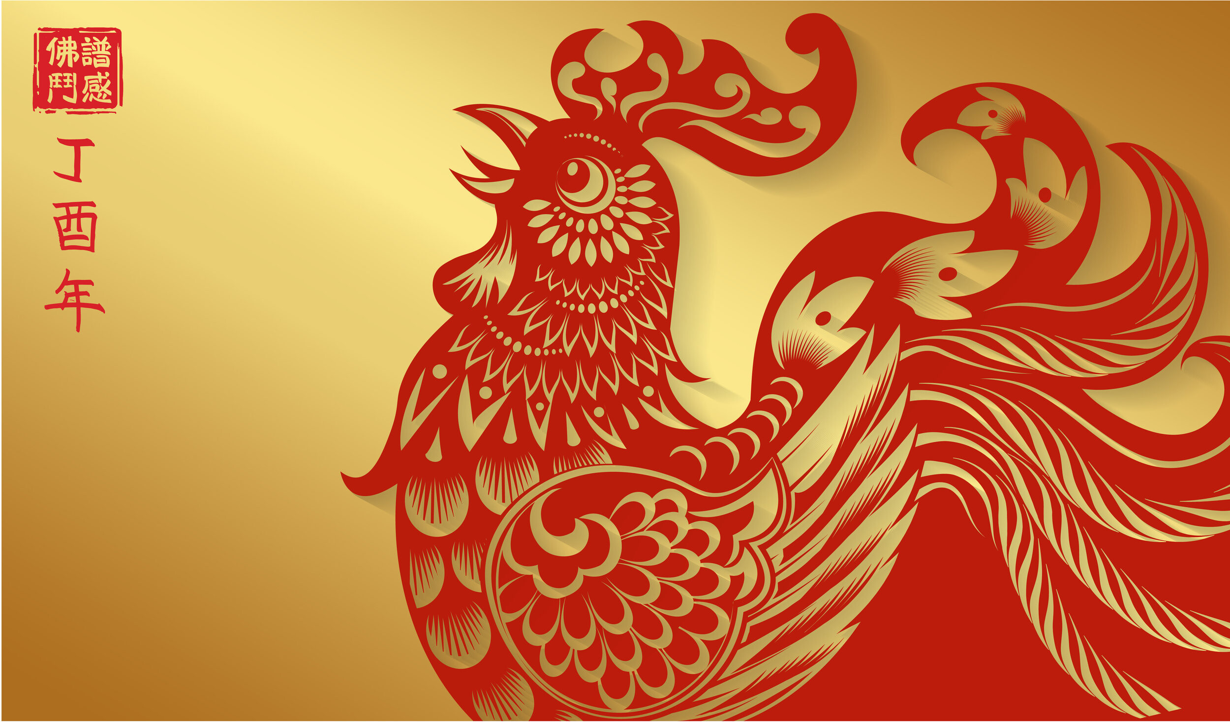 Mengenal Kepribadian Shio Ayam: Percaya Diri dan Perfeksionis