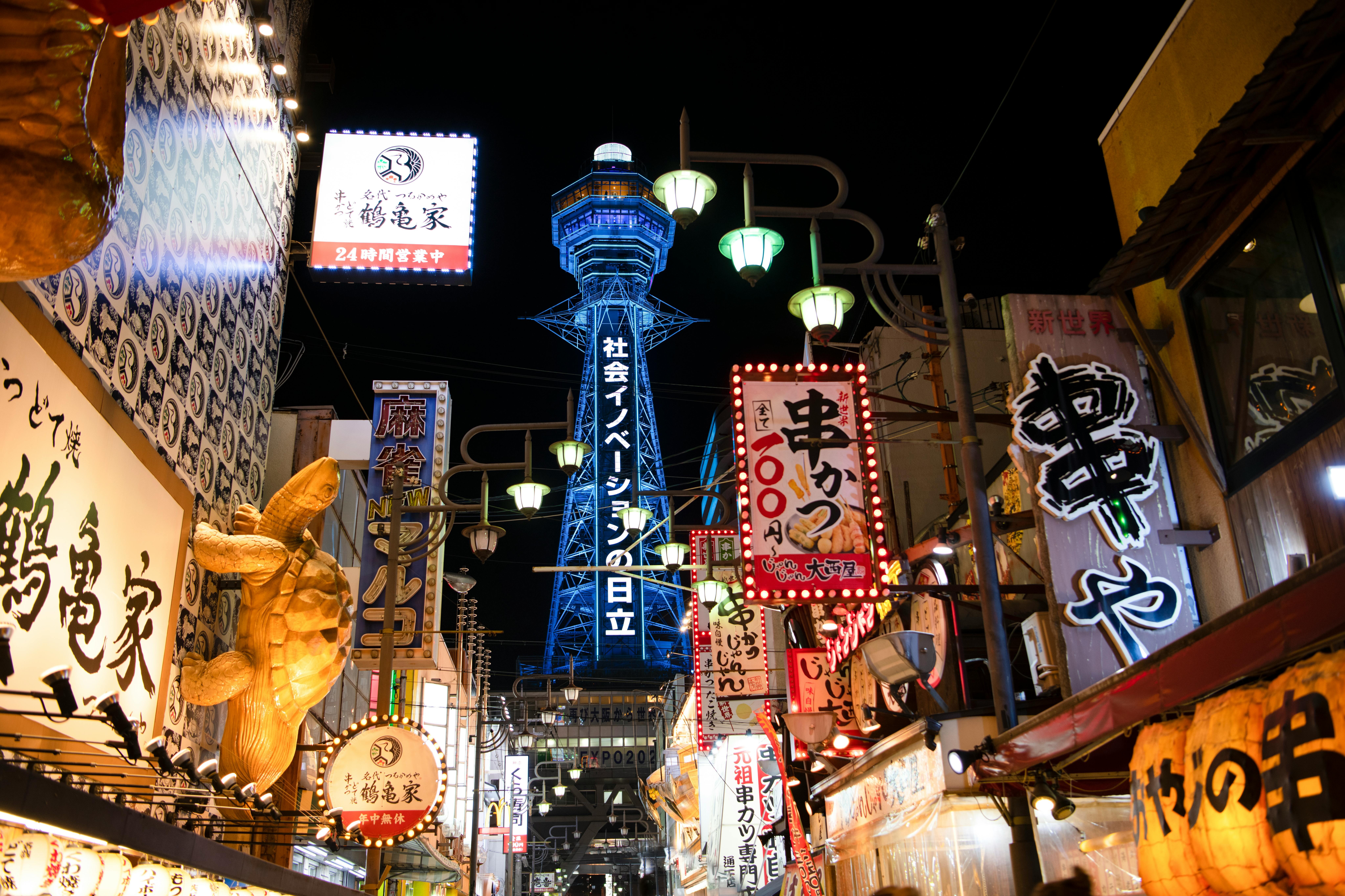 Rekomendasi Souvenir Khas Jepang