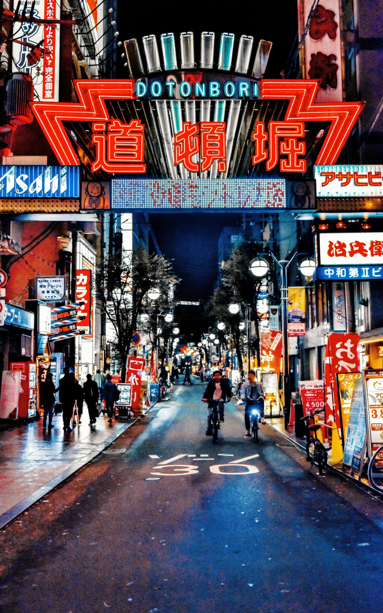 Spot Wisata Alam di Jepang