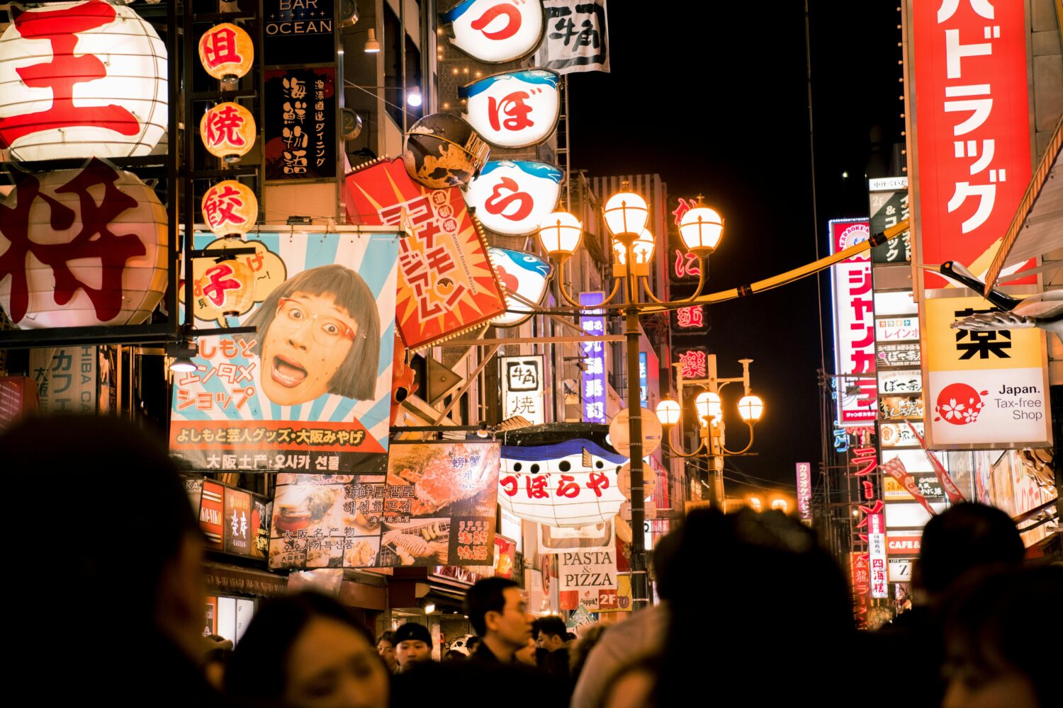 Tips Traveling ke Jepang