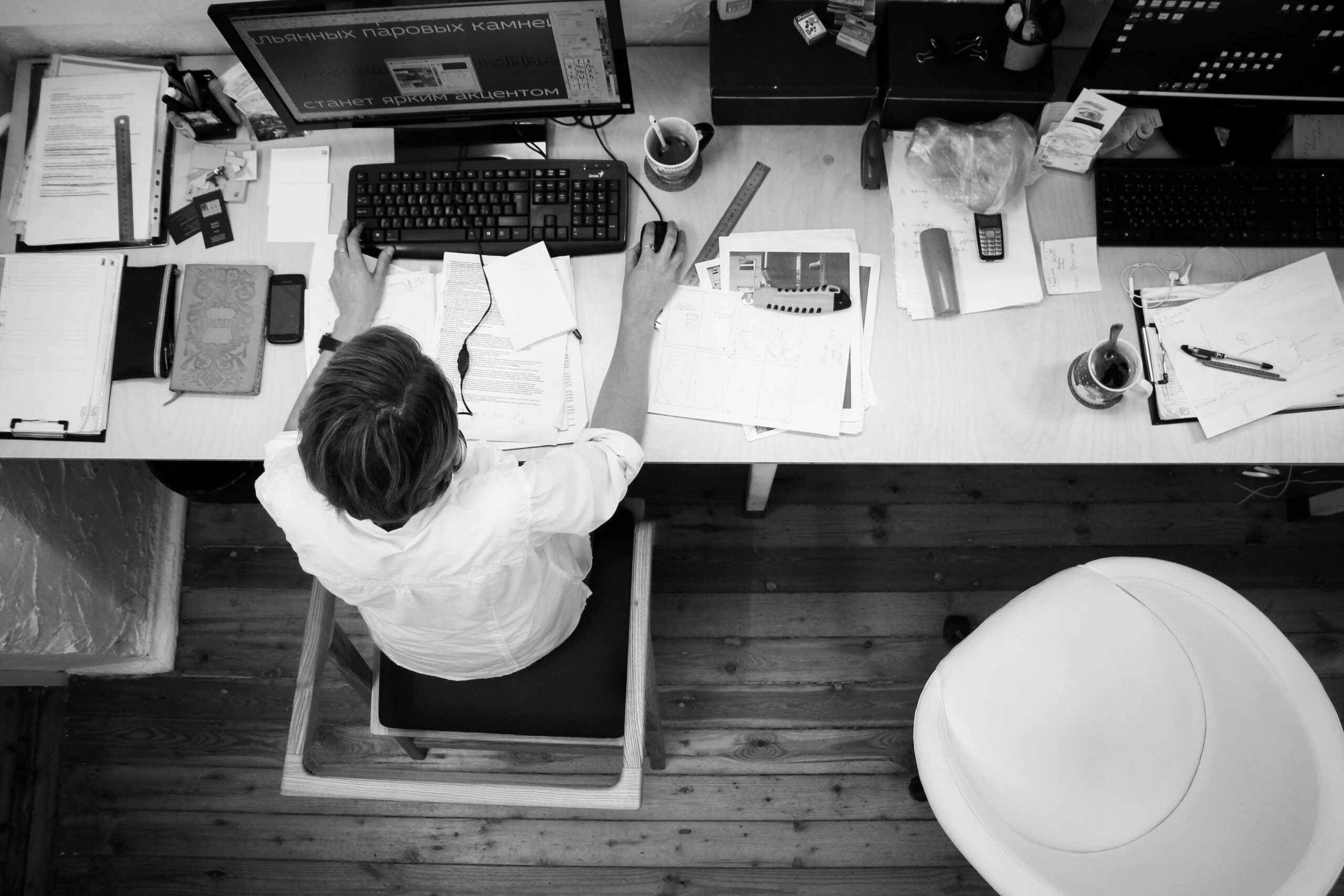 Perbedaan Kerja Keras