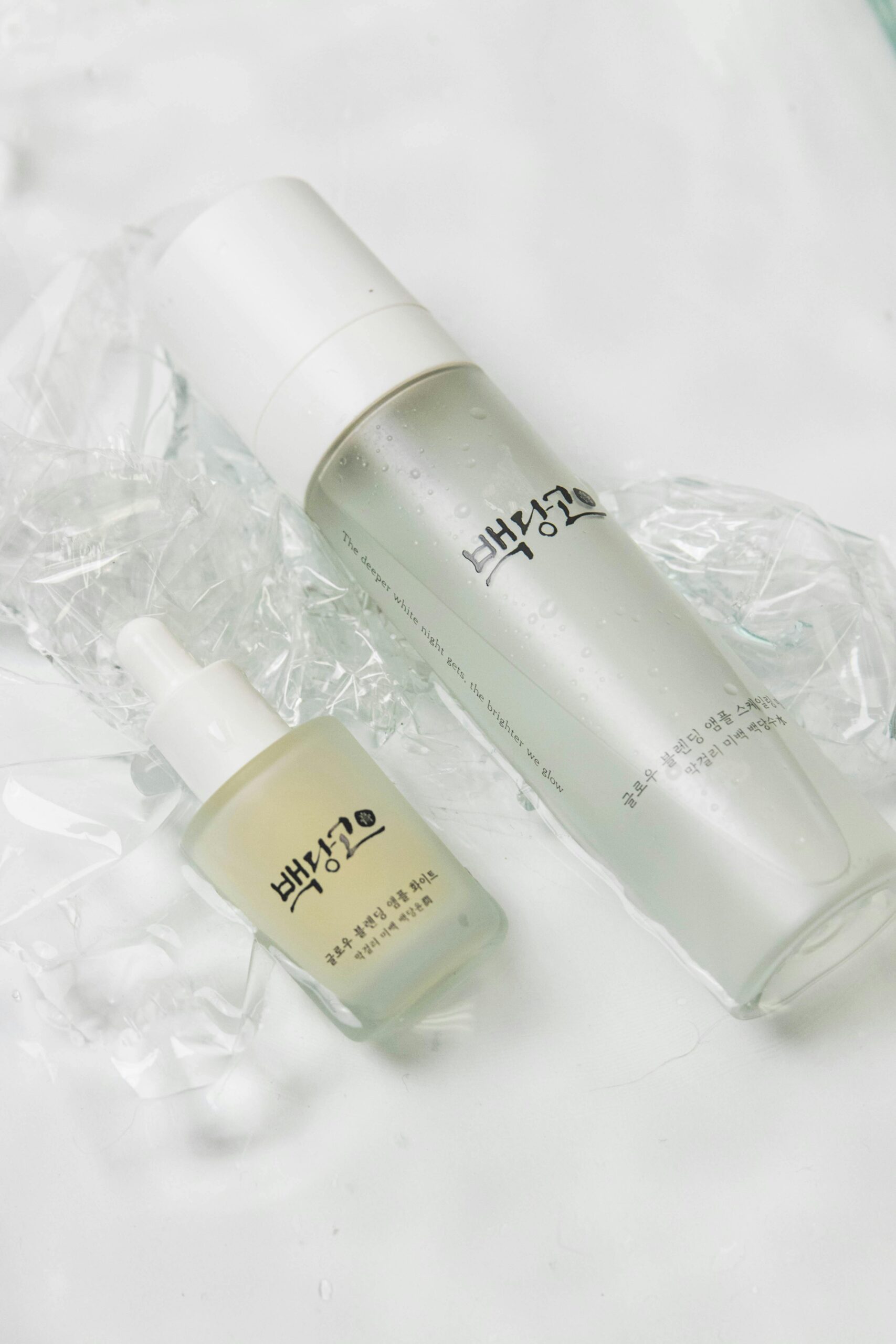 Cara Pakai Aloe Vera