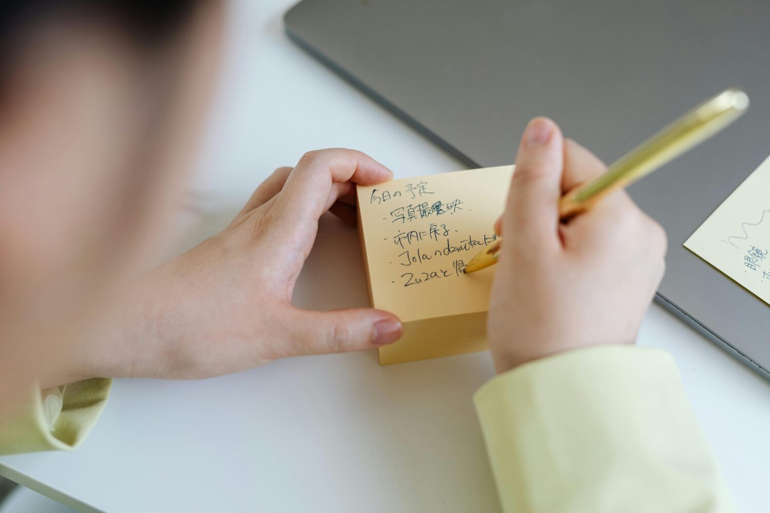 Cara Menyesuaikan Career Roadmap