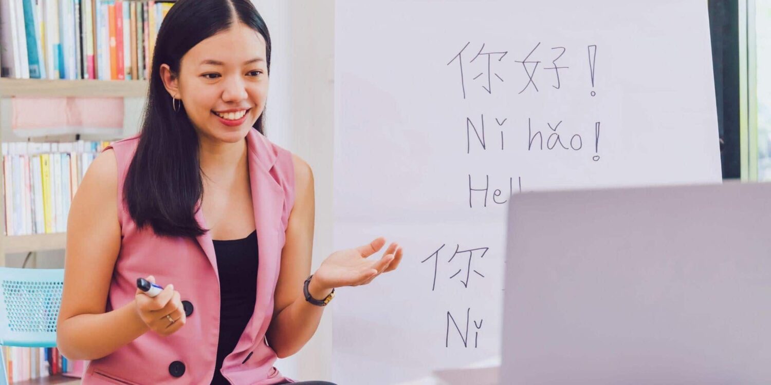 15 Kosakata HSK Level 1 yang Paling Sering Keluar di Soal