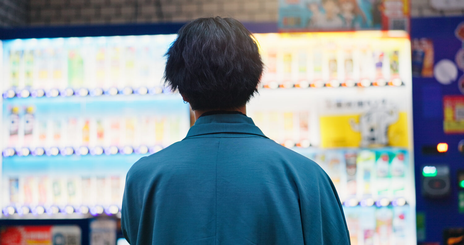 10 Hal Unik yang Ada di Negara Jepang